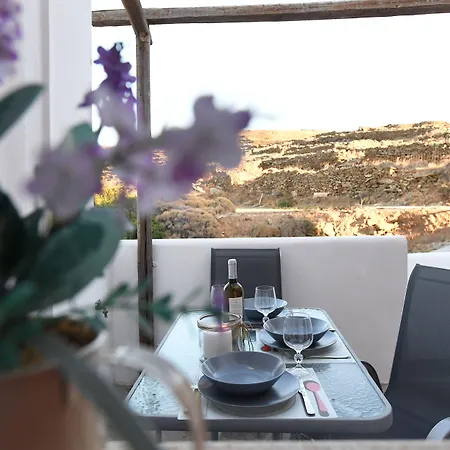 Glafki Flow Glow Πάνορμος