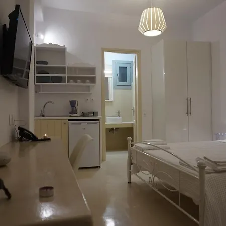 Glafki Flow Glow Aparthotel 3*