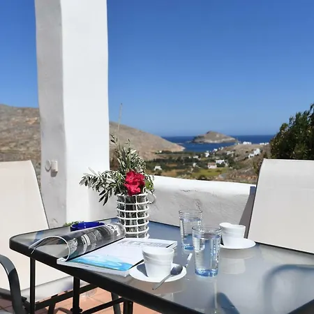 Glafki Flow Glow Aparthotel 3*